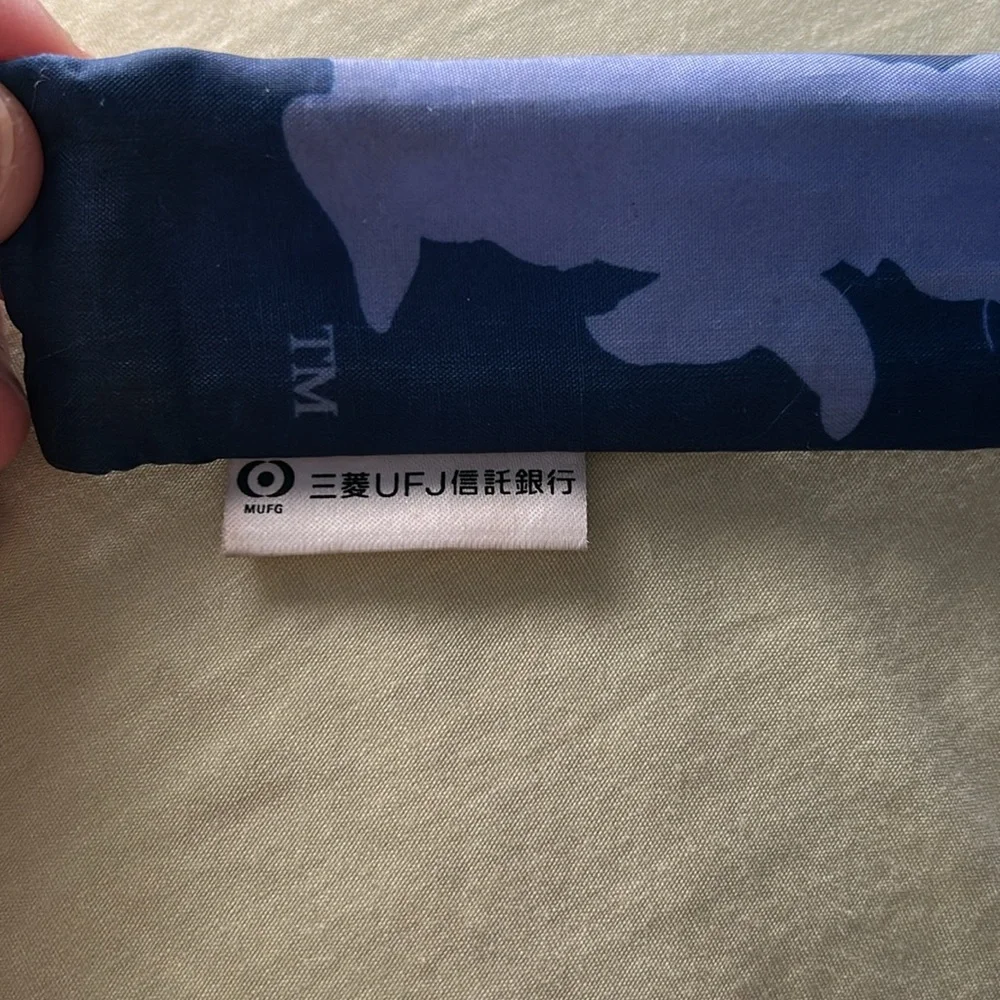 Peter Rabbit Fan Set With Cover - Picture 5 of 5